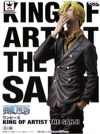 ワンピース KING OF ARTIST THE ＳＡＮＪＩ サンジ 【バンプレスト】
