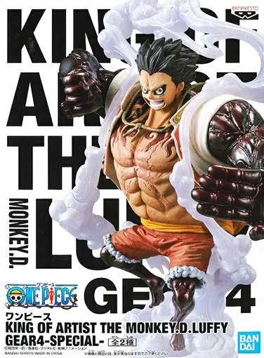 ワンピース King Of Artist モンキー ｄ ルフィ ギア4 スペシャル The Monkey D Luffy Gear4 Special バンプレスト