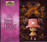 ワンピース パイレーツフィギュア～メモリーズ オブ メリー1