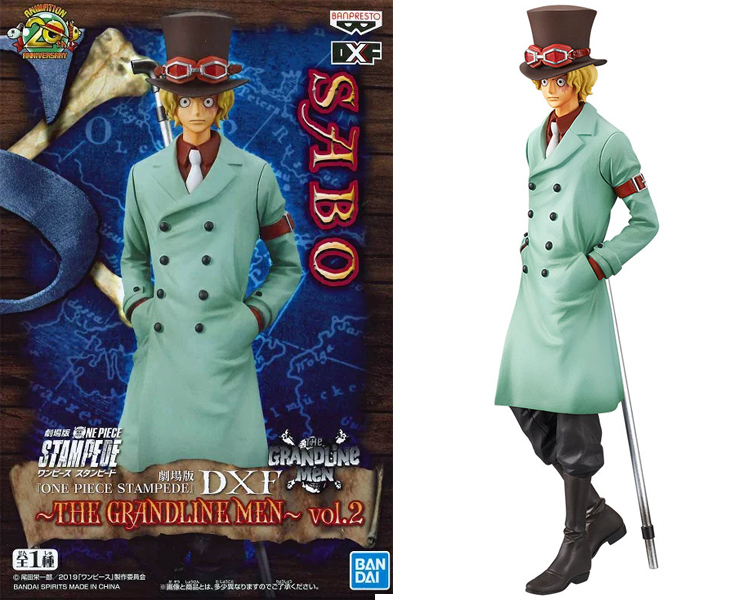 劇場版 『ONE PIECE STAMPEDE』 DXF～THE GRANDLINE MEN～vol.2 サボ 