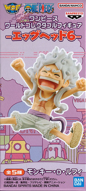 ワンピース ワールドコレクタブルフィギュア エッグヘッド6