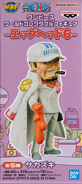 ワンピース　コレクタブルフィギュア ワンピース ワールドコレクタブルフィギュア エッグヘッド6