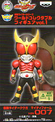 仮面ライダーシリーズ ワールドコレクタブルフィギュア Vol.1