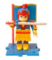 三国志 ブロックフィギュアコレクション 群雄割拠編 【サンエス】