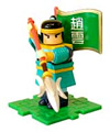 三国志 ブロックフィギュアコレクション 群雄割拠編 【サンエス】