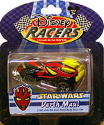 ディズニーレーサーズ　セット dm.jpg