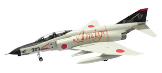 1/144 自衛隊 特別塗装機コレクション2 【F-TOYS】