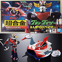 超合金 UFOロボ グレンダイザーのデラックス版 Amazon | TAMASHII NATIONS 超合金 UFOロボ グレンダイザー