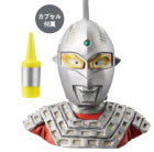 ウルトラセブン リアルマスクマグネットコレクション 全12種 リアルマスクマグネットコレクション」 ウルトラセブン : 怪獣