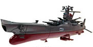 宇宙戦艦ヤマト メカニカルコレクション Part.4 【ザッカ ピー