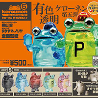 カプセルトイリスト｜トイパラストア