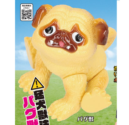パグ獣 the CAPSULE INU KAIJU 【ベネリック】