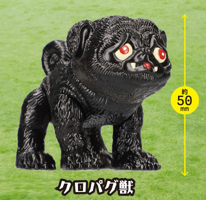 パグ獣 the CAPSULE INU KAIJU 【ベネリック】