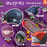 ♯Ajh14I:新品コレクションケースB-104ガシャポン食玩ガチャポン♂ Amazon | 1/24 ゲーム筐体コレクション [全4種セット(フルコンプ