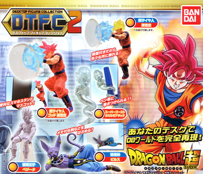 希少 ドラゴンボール Z デスクトップフィギュアコレクション 01 5種 