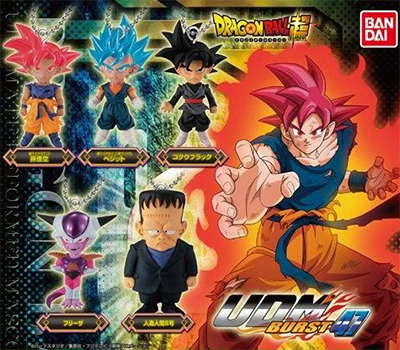 ドラゴンボールZ UDM アルティメットデフォームドマスコットシリーズ 