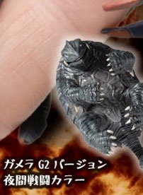 抱きつきガメラ2 レギオン襲来 【前編】 【GENCO】