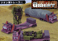 GSIGHT（ジーサイト）