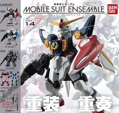 機動戦士ガンダム MOBILE SUIT ENSEMBLE 【バンダイ】