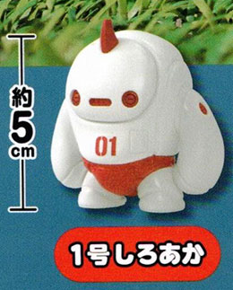 こおにボット 第1弾 【HMA】