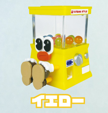 おすわりちゃんズカプセルトイ ごきげんカラーver. 【ホットライン】
