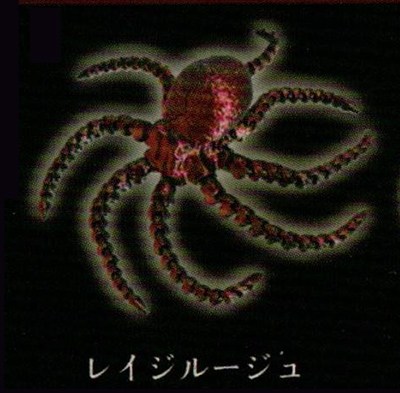 超可動式 カオスティックオクトパス蛸2 【ホットライン】