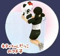 2025年最新】コップのフチ子 広島カープの人気アイテム - メルカリ