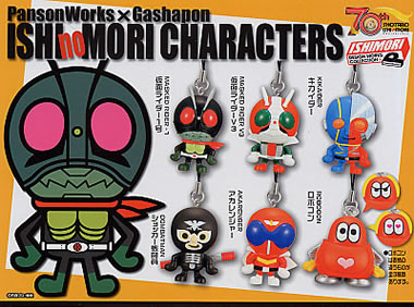 ゴレンジャー　パンソンワークス　フィギュア　Pansonworks 石森章太郎 石森プロ×PansonWorks フィギュアコレクション BOX[プレックス
