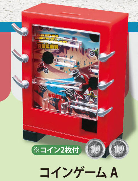 ミニ駄菓子屋マスコット10 【Jドリーム】