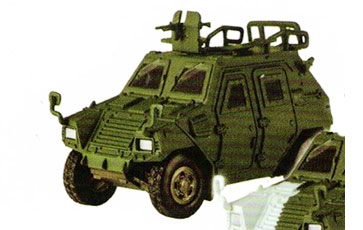 海洋堂カプセルQ ワールドタンクデフォルメ3 冬季迷彩仕様 陸上自衛隊