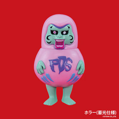 パンクドランカーズ あいつマル フィギュアコレクション 【ケン