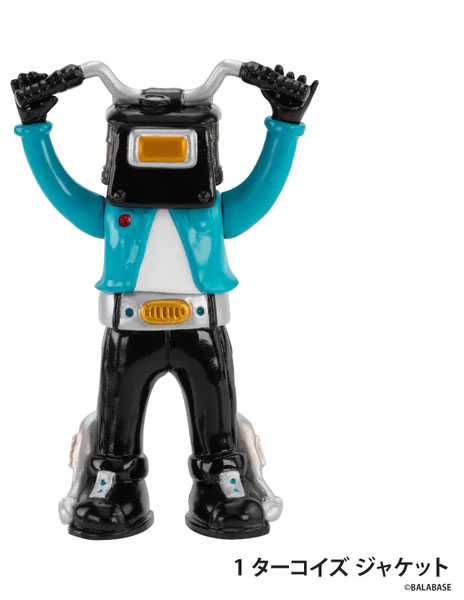 HELLO IN THE WORLD !! Vol.8 bALAbASE / Bikeman-17 【ケンエレファント】