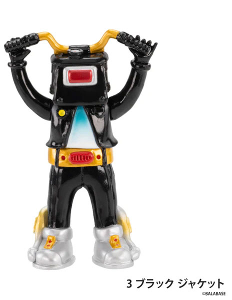 HELLO IN THE WORLD !! Vol.8 bALAbASE / Bikeman-17 【ケンエレファント】