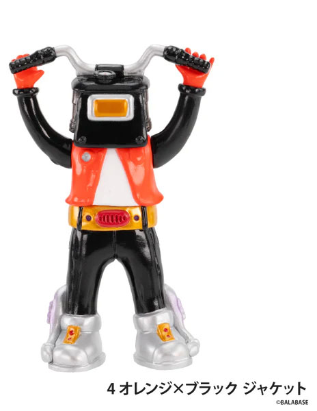 HELLO IN THE WORLD !! Vol.8 bALAbASE / Bikeman-17 【ケンエレファント】