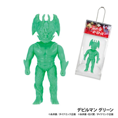 永井豪ヒーローズ ボールチェーンマスコット 【ケンエレファント】