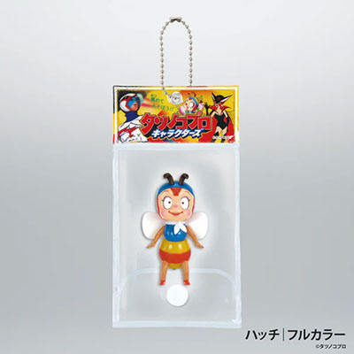 タツノコプロフィギュア 20180208160623_272_.jpg