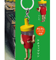 ケチャップマン フフィギャアマスコット＋めじるし 【タカラトミーアーツ】