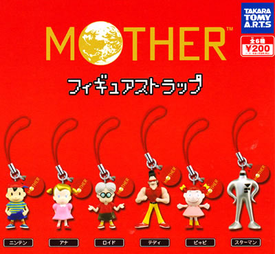 Mother2 フィギュアストラップ スタンドフィギュア タカラトミーアーツ