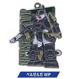 装甲騎兵ボトムズ メタルキーホルダー 【NIC ティーシーピー】