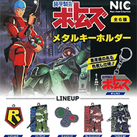 トイパラストア｜食玩、フィギュア、プレイモービル、LEGO