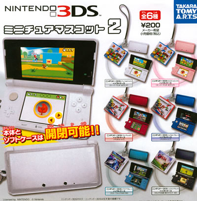 Nintendo 3ds ミニチュアマスコット タカラトミーアーツ