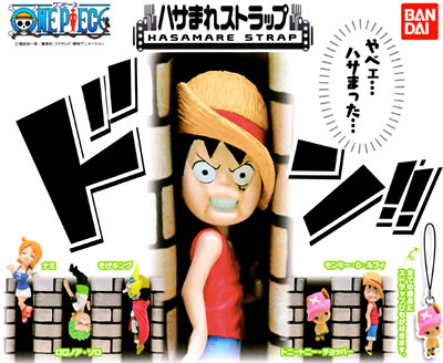 ワンピース One Piece ハサまれストラップ ネガティブストラップ イバンダイ