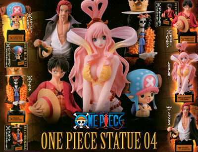 ワンピース スタチュー ONE PIECE STATUE シリーズ 【バンダイ】