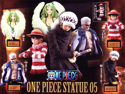 ワンピース スタチュー One Piece Statue シリーズ バンダイ