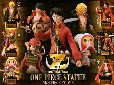 ワンピース スタチュー One Piece Statue シリーズ バンダイ