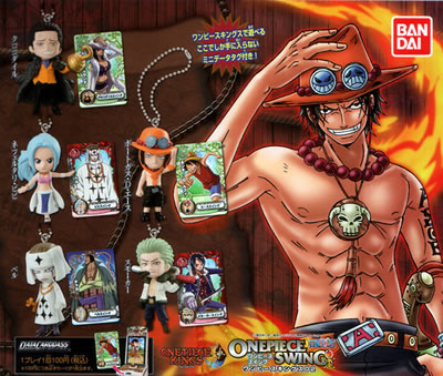 ワンピース スイングワンピースキングス ONE PIECE 【バンダイ】