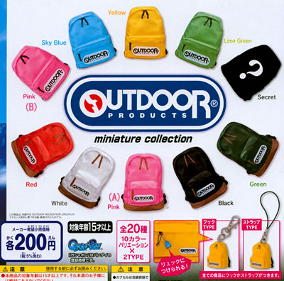 OUTDOOR PRODUCTS miniature collection アウトドアプロダクツ 