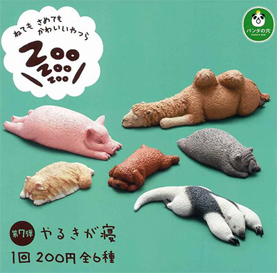 Zoo Zoo Zoo シリーズ 【タカラトミーアーツ】