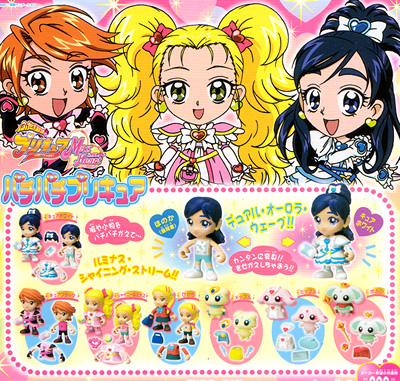 未開封 当時物 バンダイ ふたりはプリキュア プリキュアスタンプ 全5種 当時物の『ふたりはプリキュアMaxHeart』プリキュア玩具復刻版