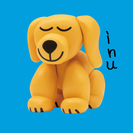 DAISUKE KONDO art collection mascot figure2 【Qualia】